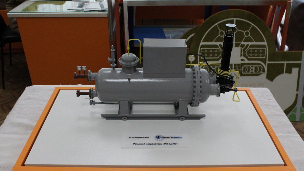 Макет реактивного двигателя