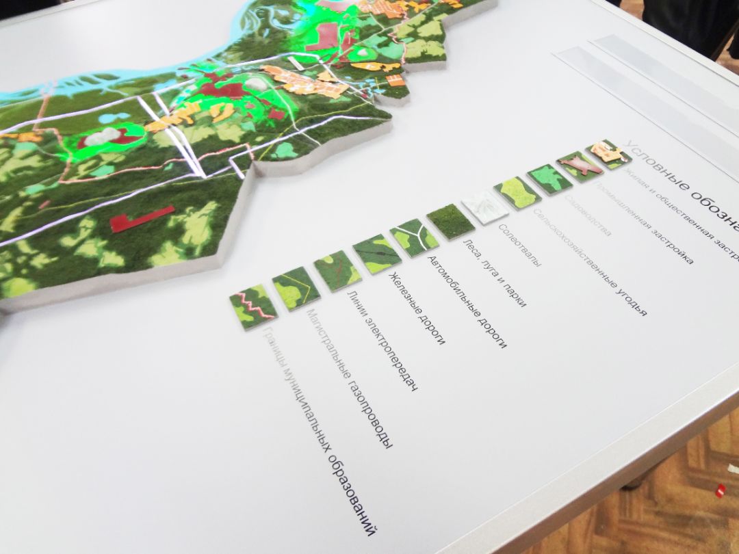 Макет карта