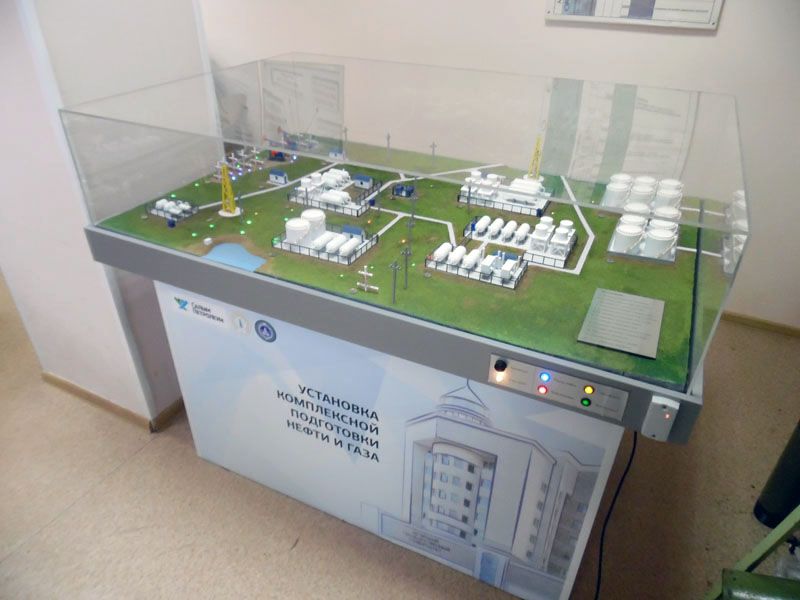 Макет установки подготовки нефти и газа