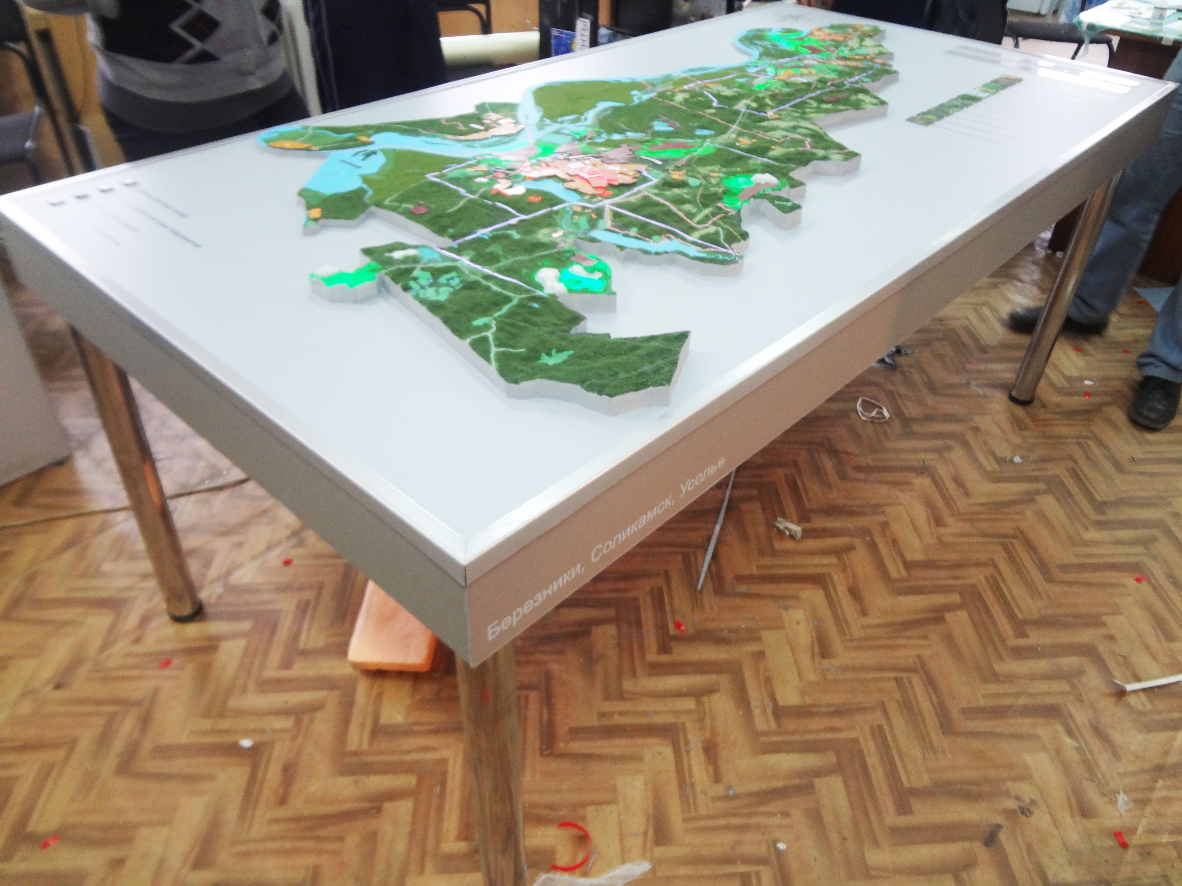 Интерактивный макет карта газотранспортной системы