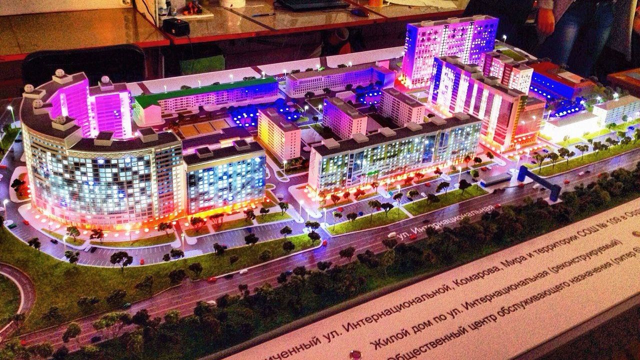 Макет жилого комплекса