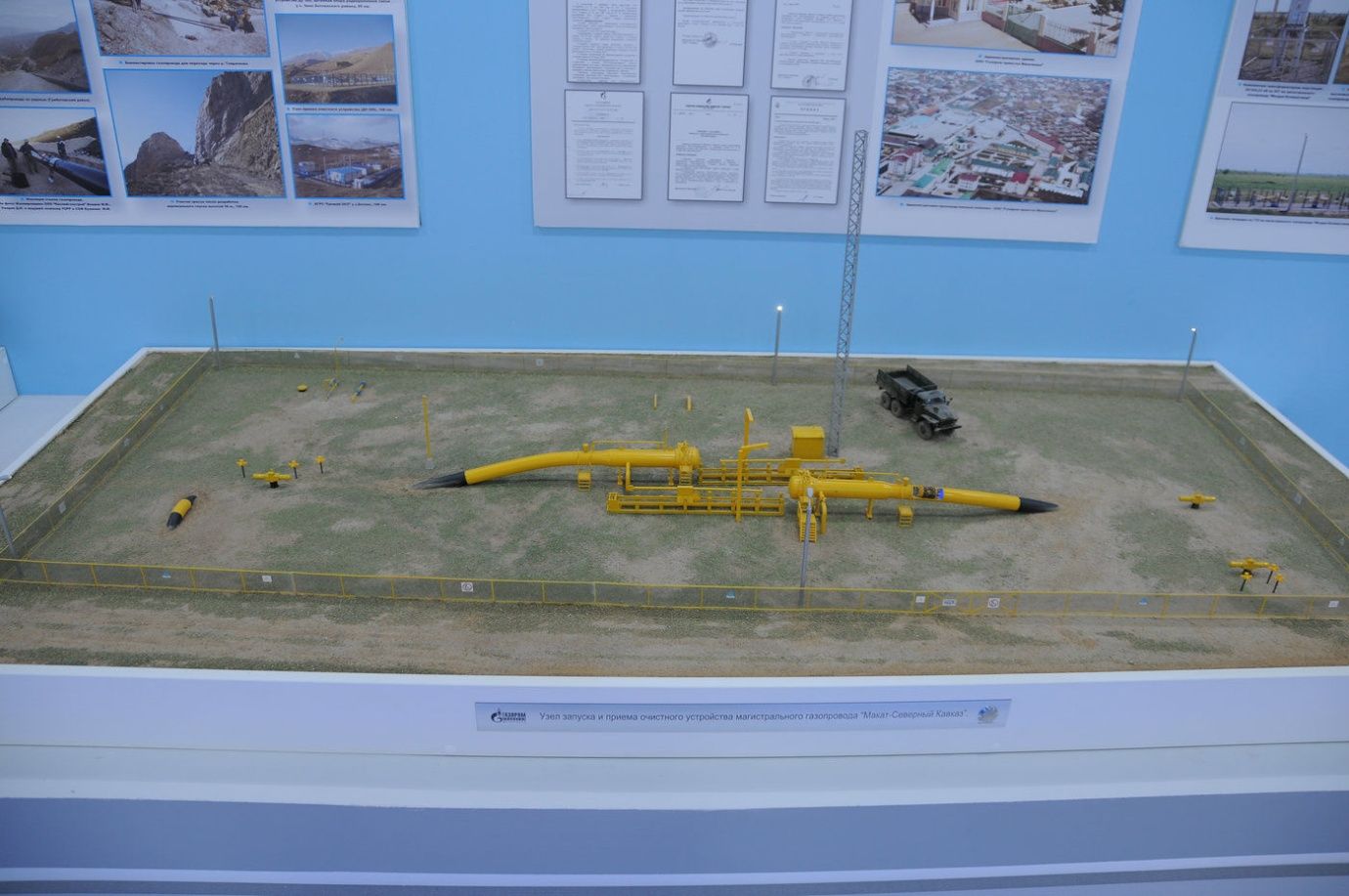 Макет нефтегазового оборудования