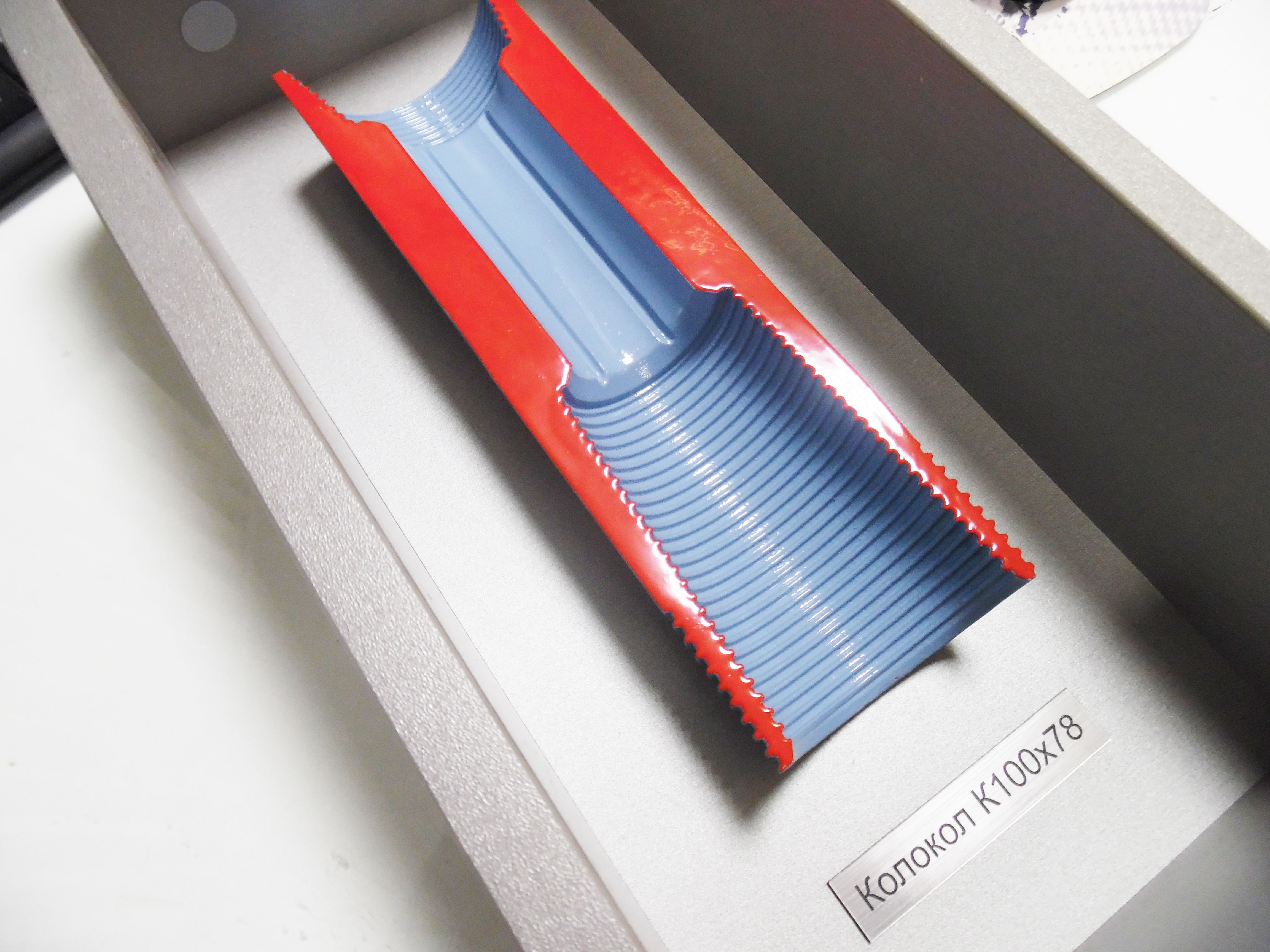 Макет нефтегазового оборудования