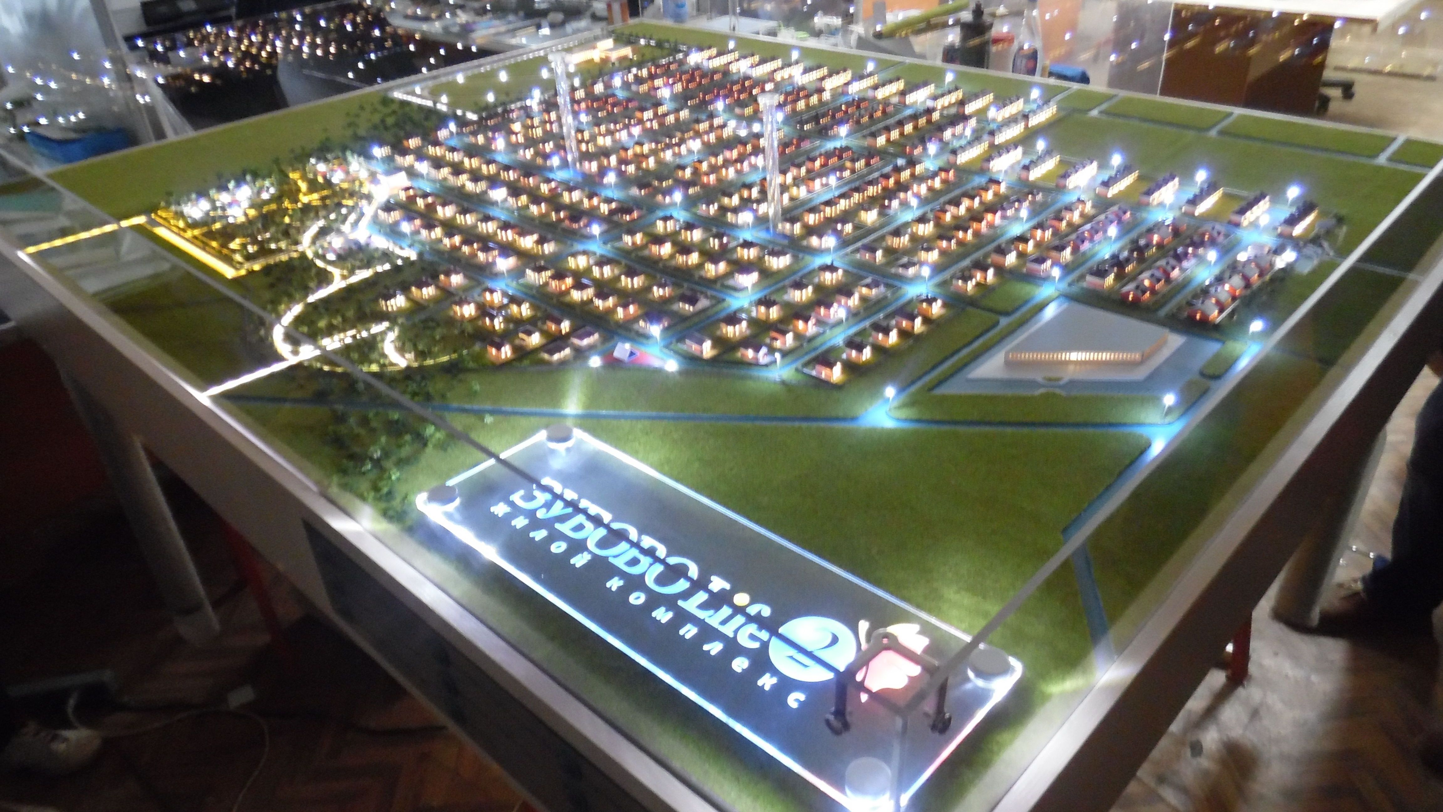 Макет жилого комплекса