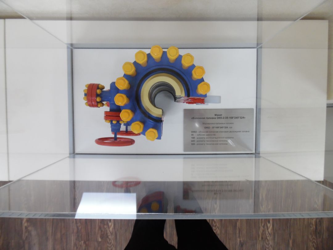 Макет нефтегазовый