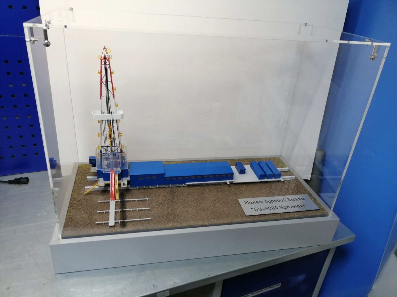 Макет буровой установки