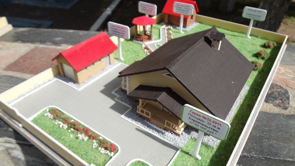 Макет жилого комплекса