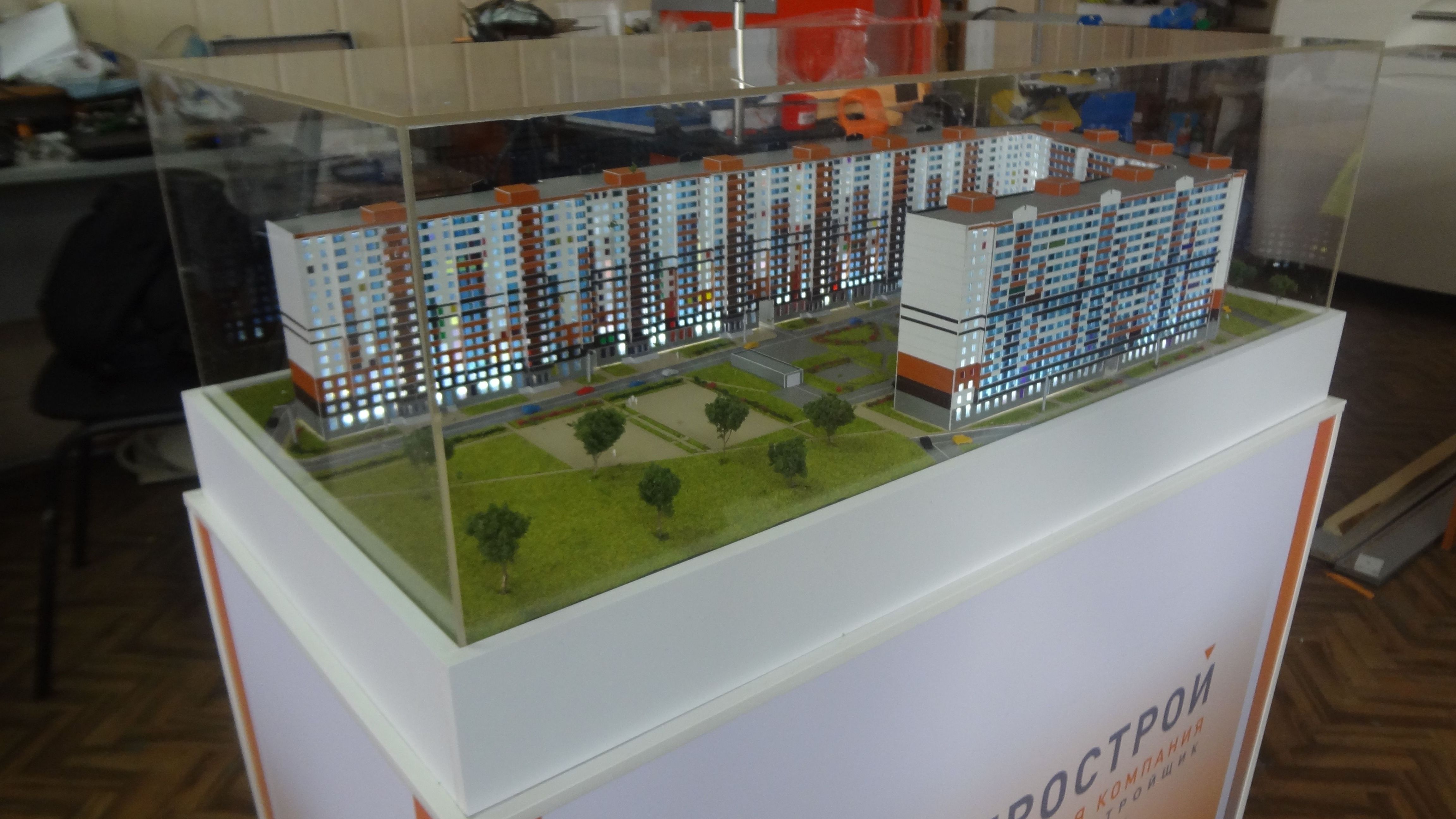 Макет жилого комплекса