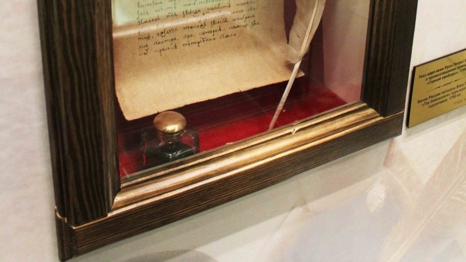 Макет оборудования в масштабе 1:1