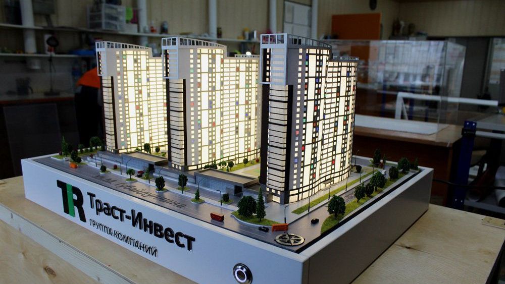 Макет жилого комплекса
