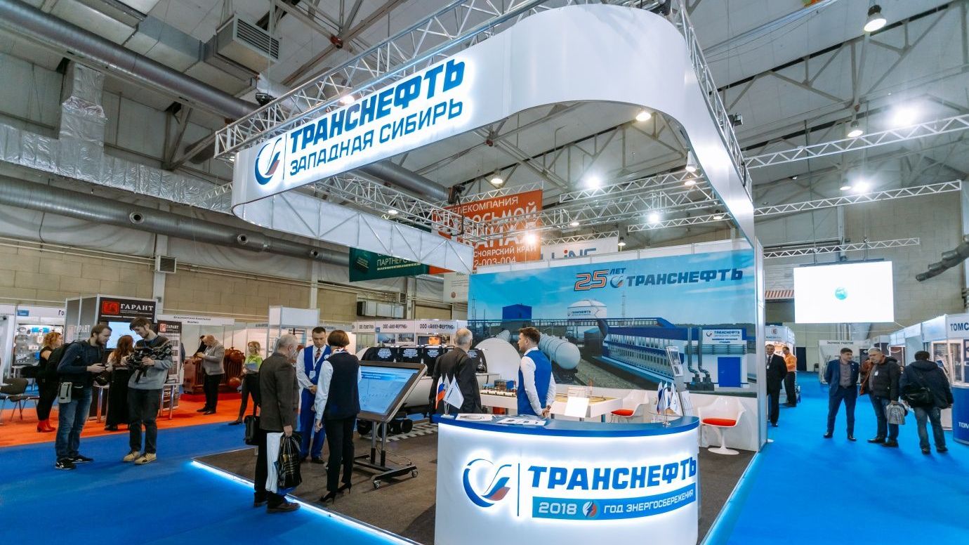 Макет строительства нефтепровода