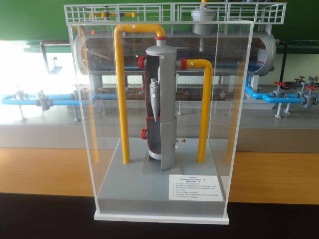 Макет установки очистки газа