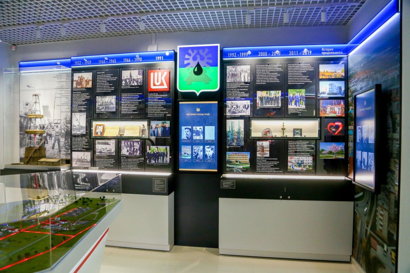 Музейный макет