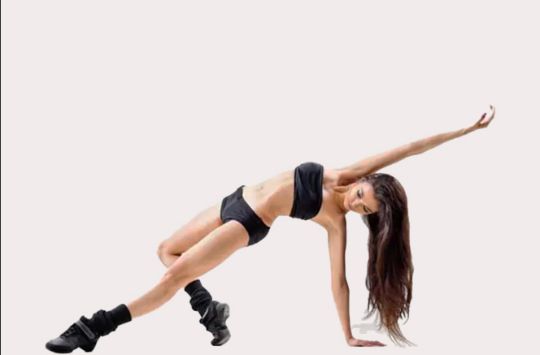 Танцы для взрослых