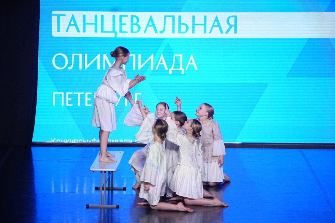 танцевальная школа для детей