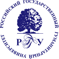 РГГУ