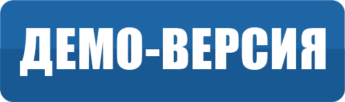 Download app from Play Market