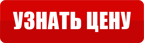 Download app from App Store