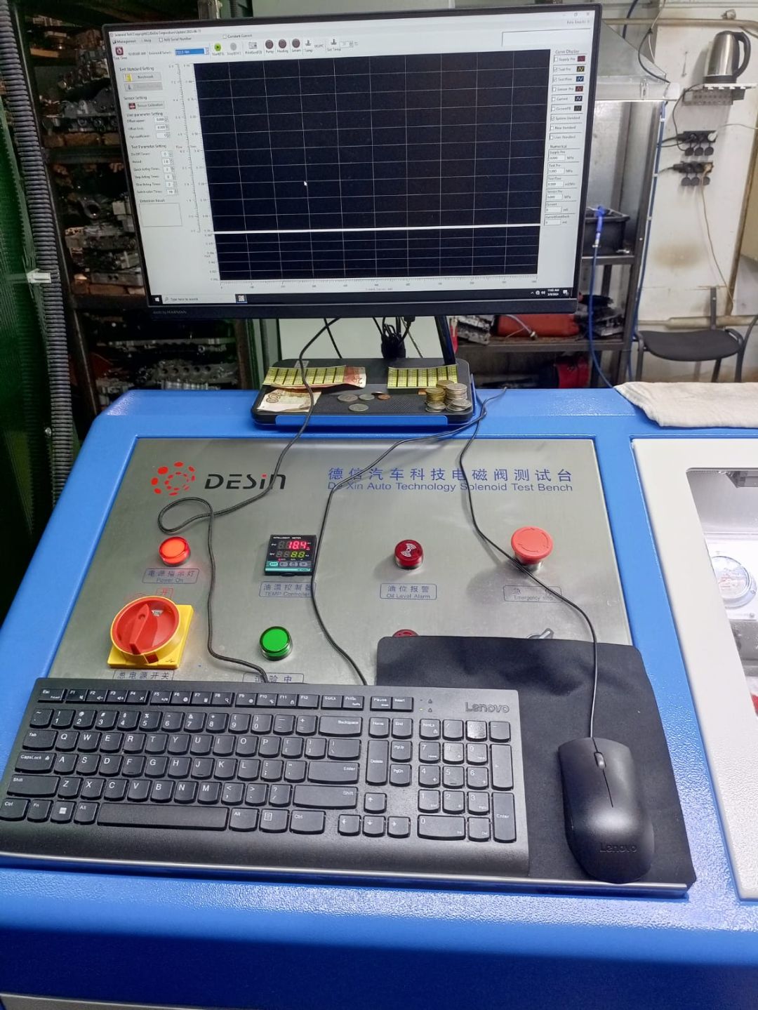 Специализированное оборудование