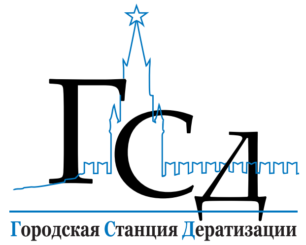 Городская Станция Дератизации