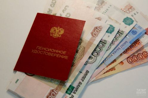 пенсионные споры
