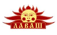 Лаваш 