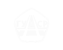 ГУДСР