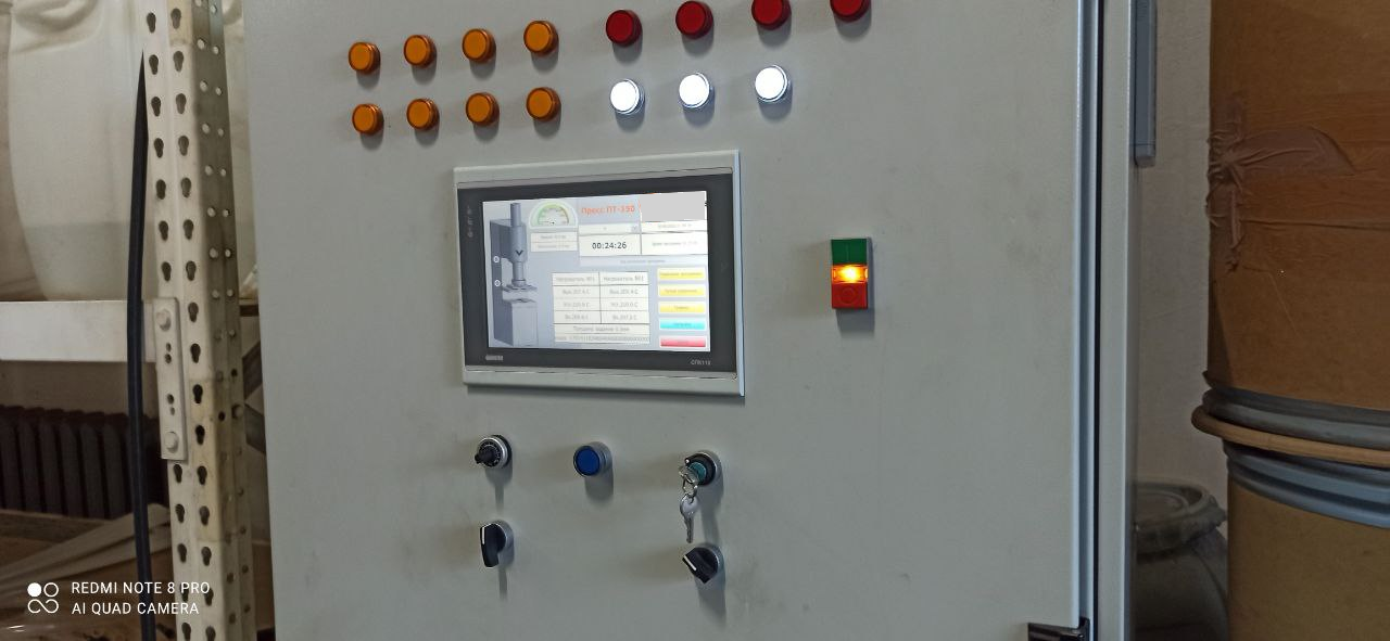 Шкаф управления термогидравлическим прессом