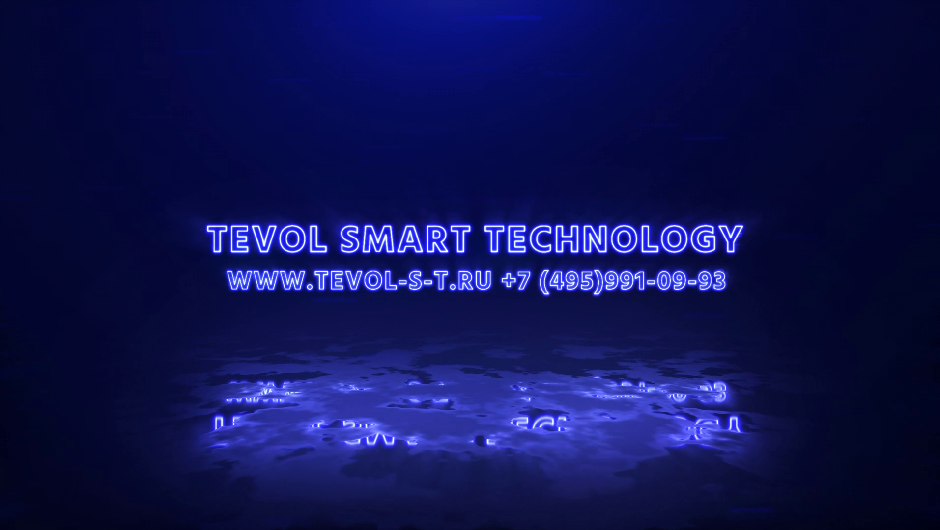 Скачать DataMatrix Decoder 2.0