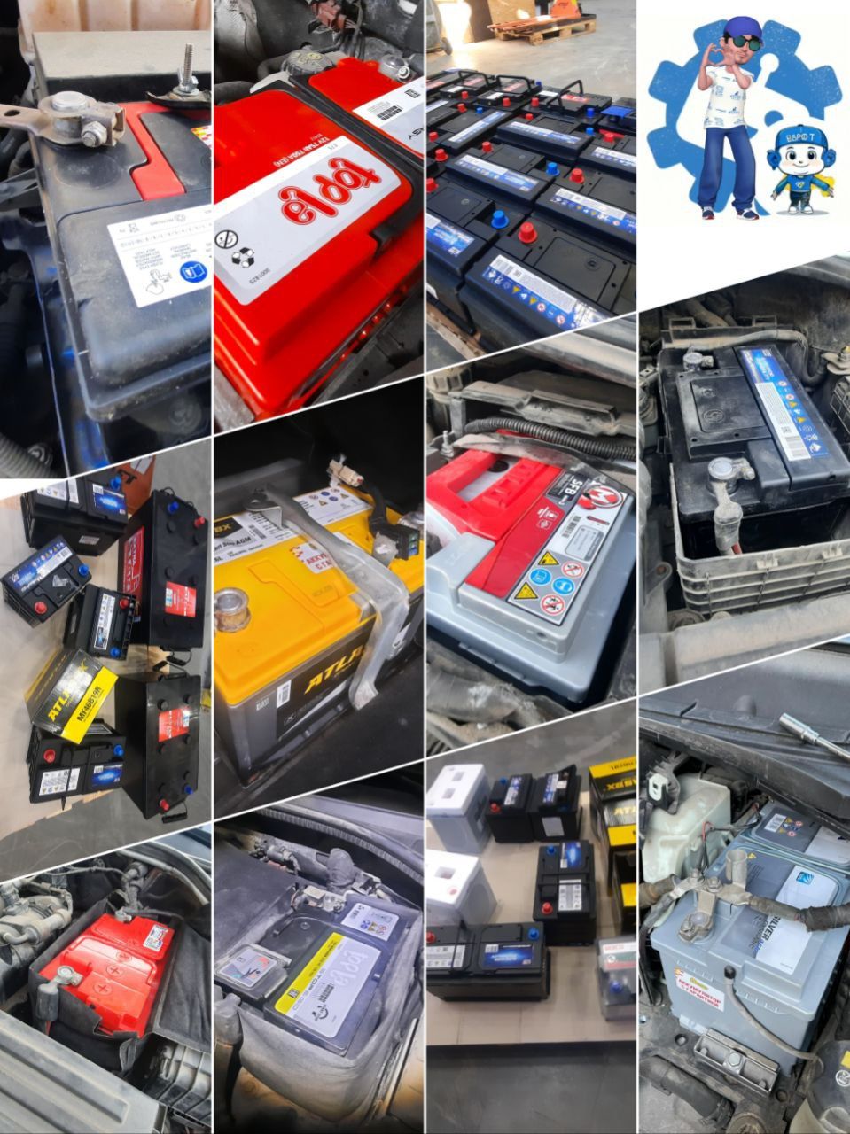 Большой выбор аккумуляторв в BSpot