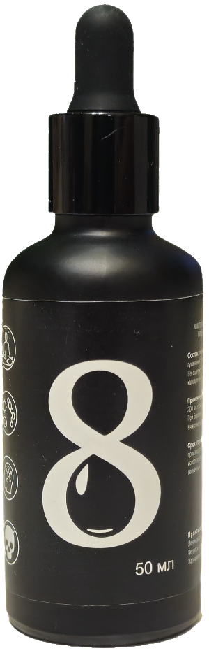 8 фульво-гуминовый комплекс