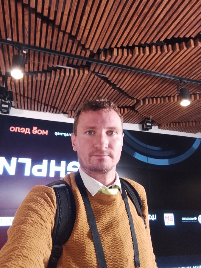 Главный бухгалтер