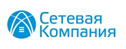 Сетевая компания, Татарстан