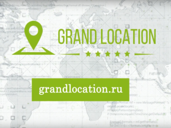 Презентация проекта GRAND LOCATION