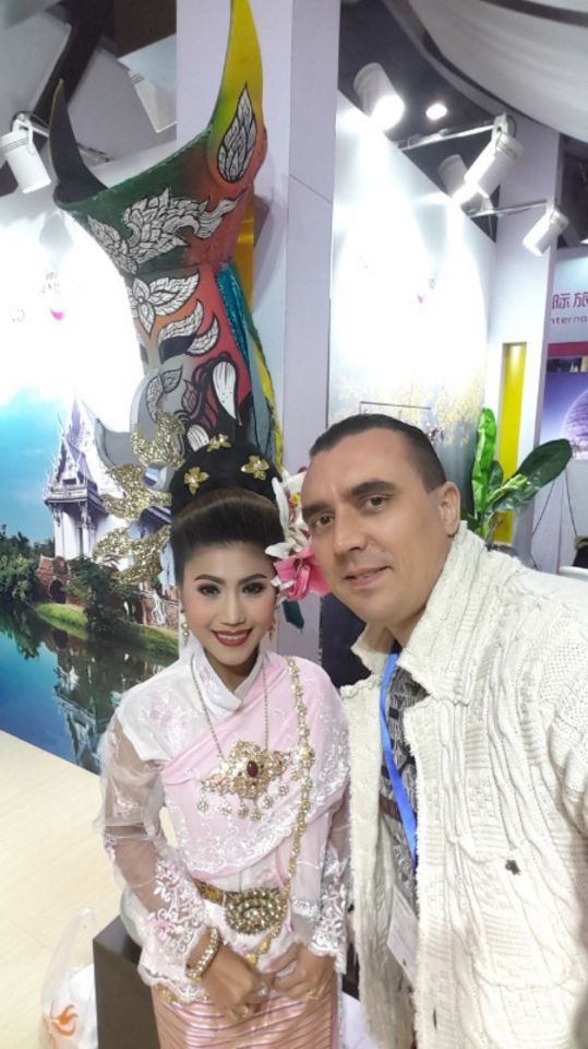 международная выставка туризма