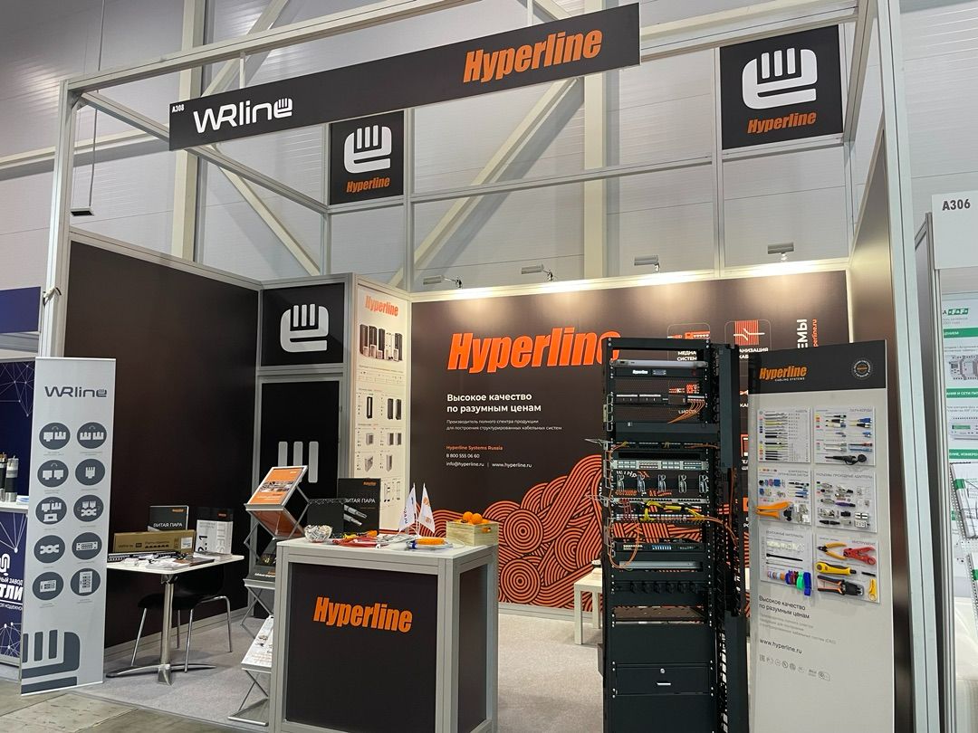 Стенд на выставке в Новосибирске