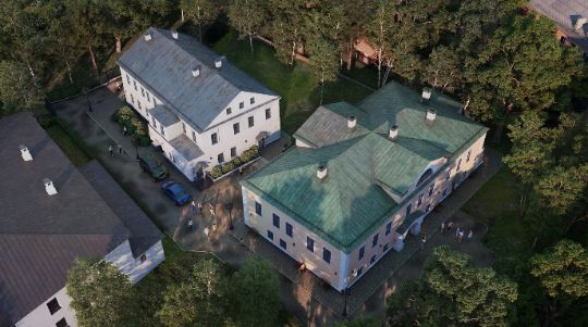 Дом Сутоцкого