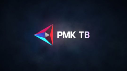 РМК-ТВ
