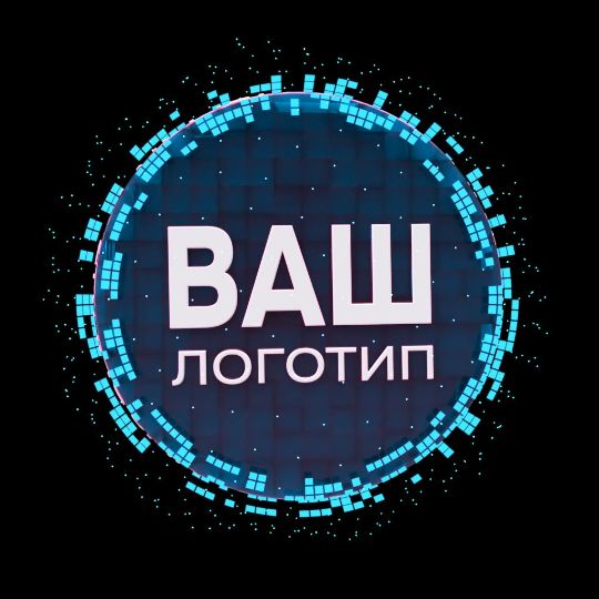 Посмотрите видео пример