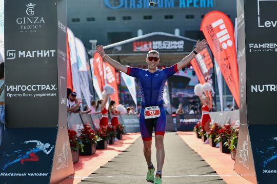 1. тренировка велоспорт 2. кататься на велосипеде по утрам 3. марафон велоспорт 4. школа велоспорта 5. как научиться кататься на велосипеде 6. тренировки по велоспорту 7. подготовка к веломарафону 8. первая тренировка велоспорт 9. велоспорт первая тренировка 10. подготовка к велопоездке 11. подготовка велоспорт длинные дистанции 12. велоспорт короткие дистанции подготовка 13. подготовка к веломарафону тренировки 14. подготовка к веломарафону с нуля 15. веломарафон тренировка 16. тренировка велоспорт марафон 17. марафон велоспорт подготовка 18. подготовка к марафону велоспорт