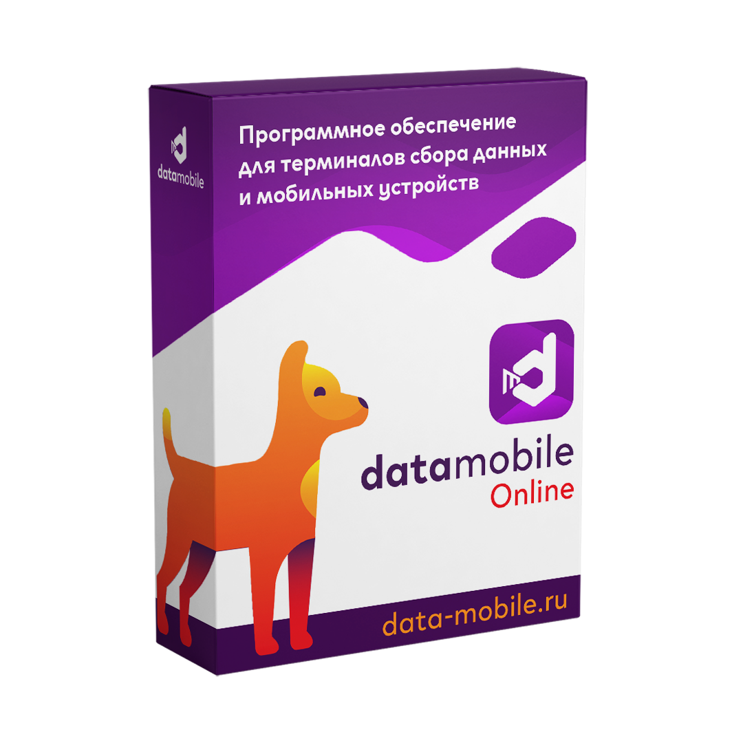 DataMobile Online
