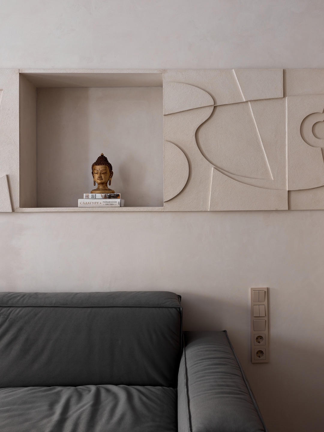 Стройкоманда: Построим все!