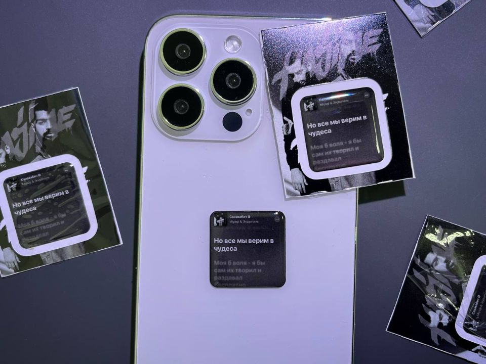 3d стикер со смолой