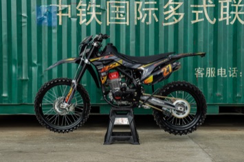 BSE Z5 250cc 4 Valves 172FMM