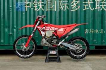 GasGas EC 250 2T