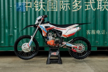 BSE RTC 300cc 177FMM