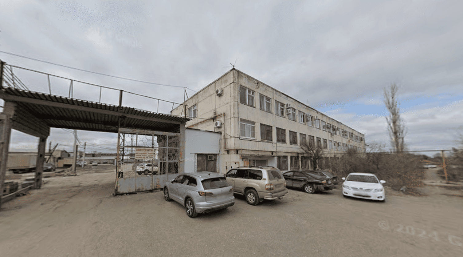 Проминструмент