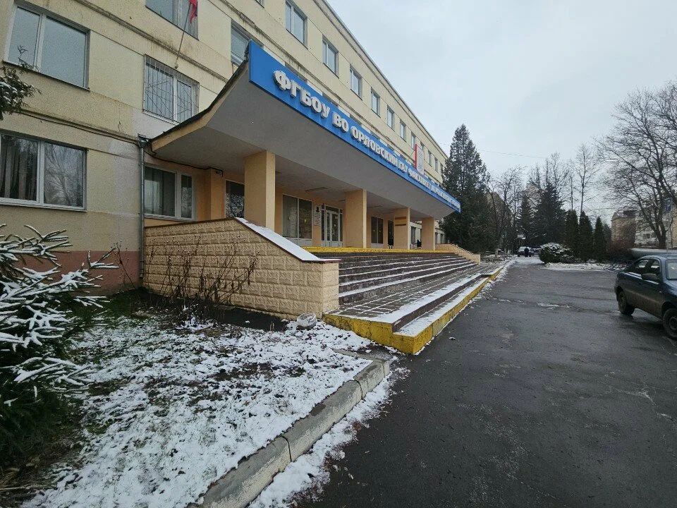 ГорТехИнструмент