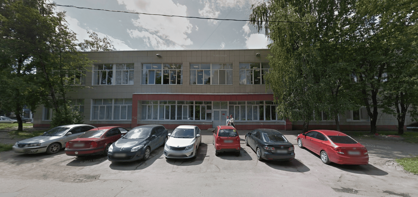 УРАЛБЕЛСПЛАВ