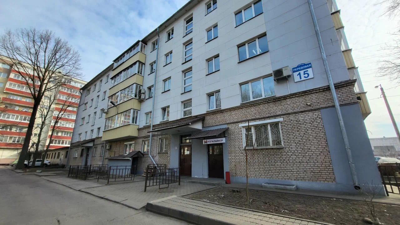 Белроссплав